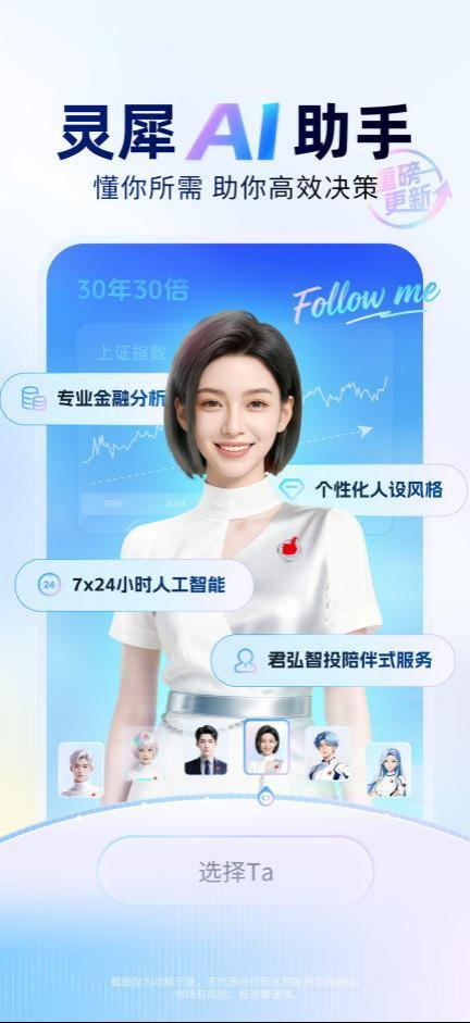 
中医科学院眼科医院黄牛号贩子票贩子代网上预约代挂号电话看好中国 国泰海通君弘独家对话国际投资大师吉姆·罗杰斯，解码全球视野下的投资新机遇