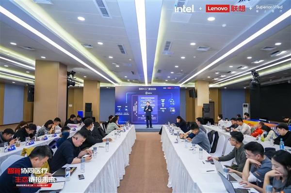 联想智算生态之旅走进循上医疗 见证智算赋能AI医疗新模式
