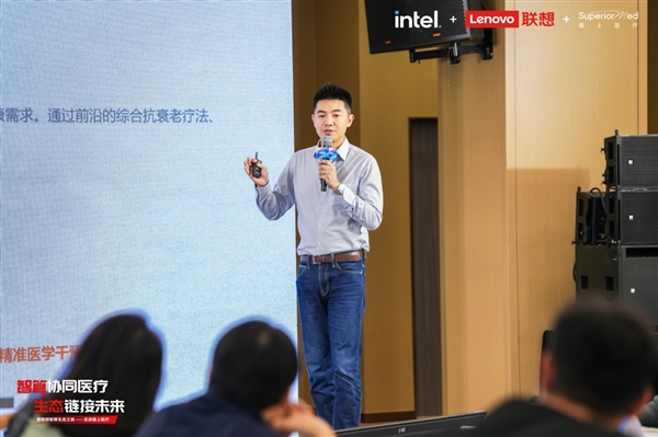 联想智算生态之旅走进循上医疗 见证智算赋能AI医疗新模式