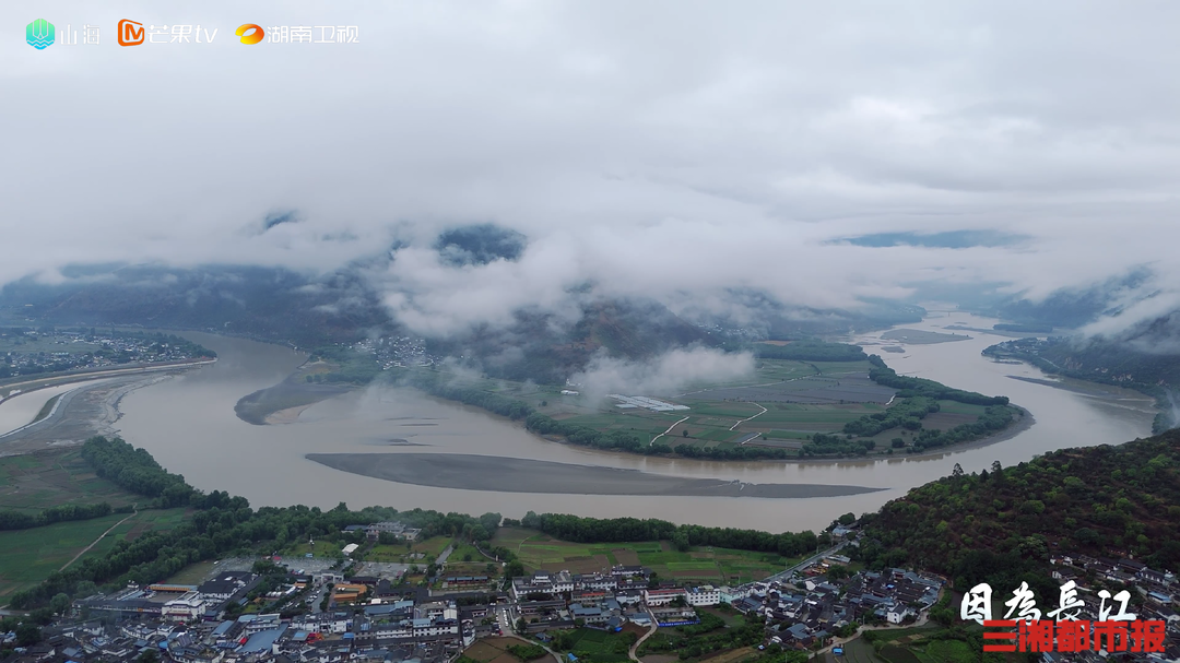 年轻化表达让文物故事“出圈” 纪录片《因为长江》收官