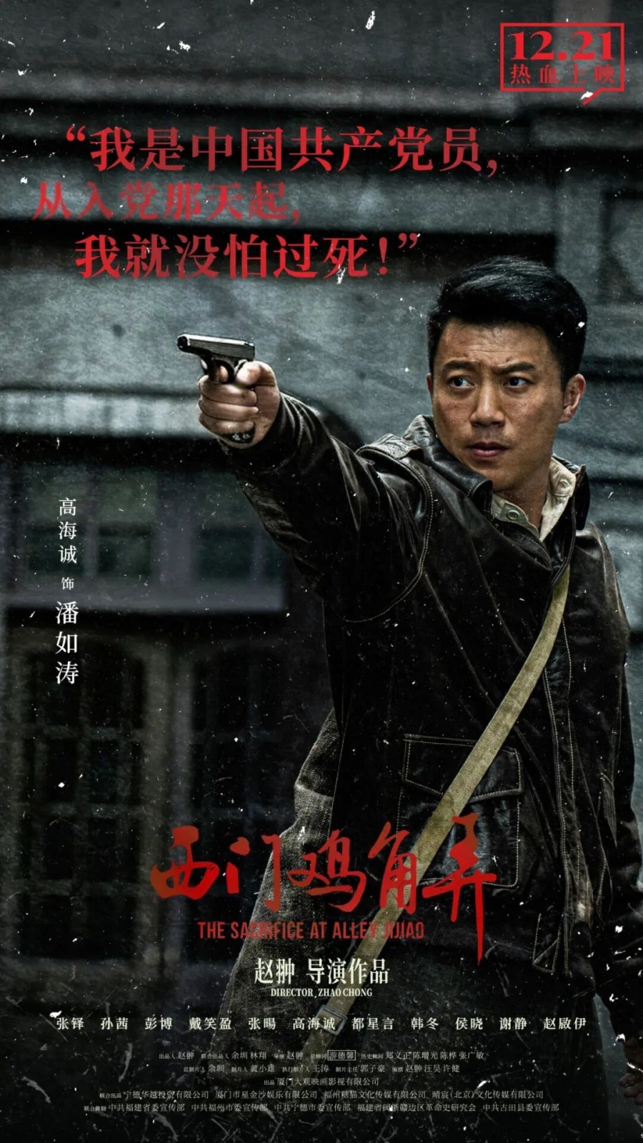 微信图片_2025-12-19_153805_899