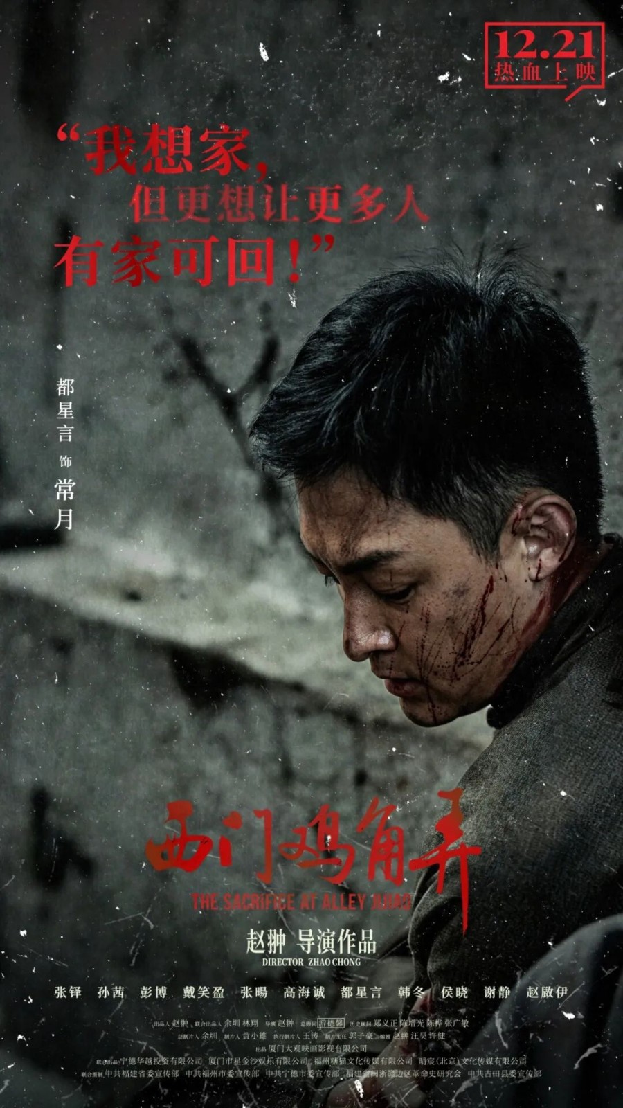 微信图片_2025-12-19_153811_106