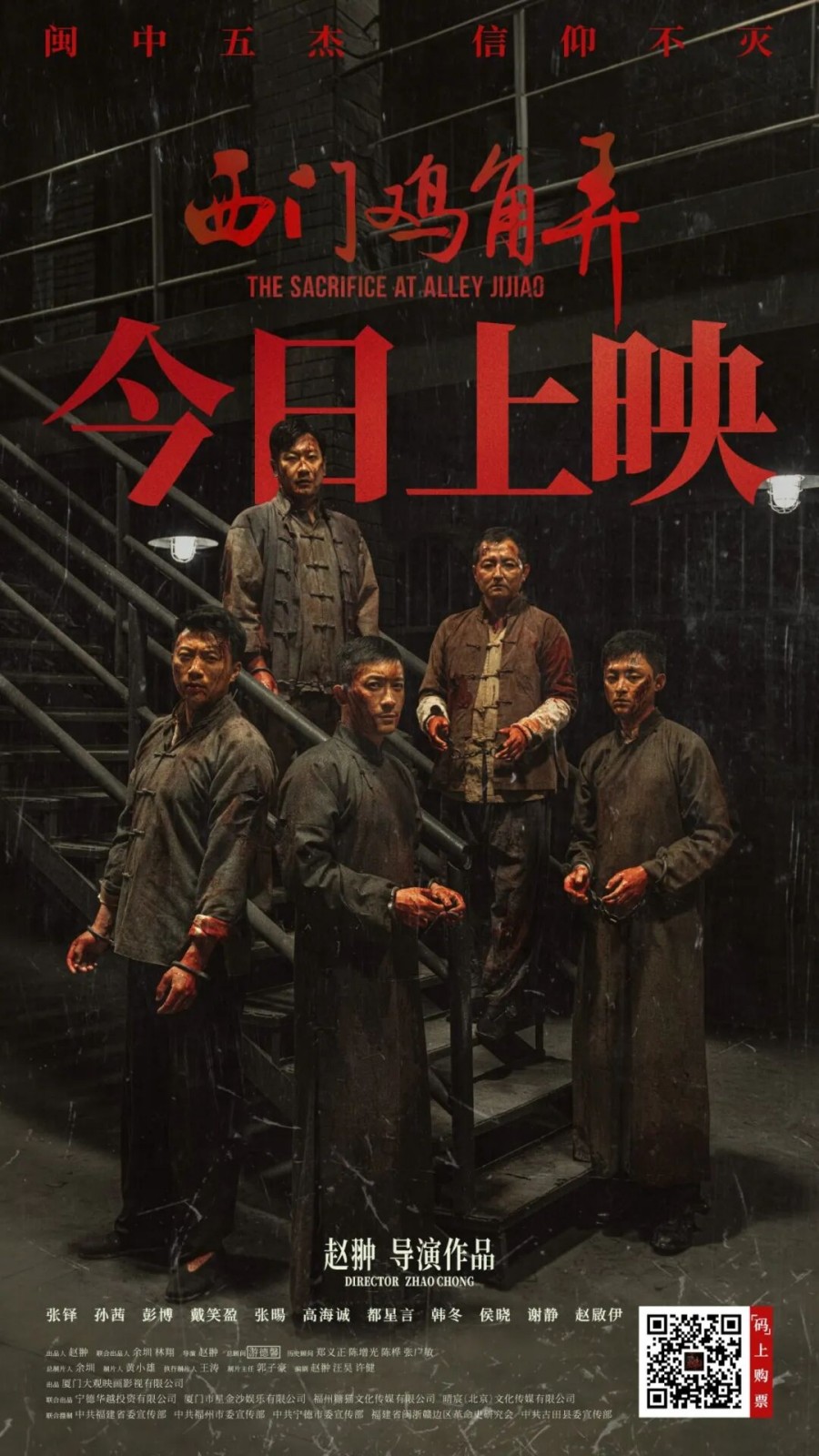 微信图片_2025-12-19_153721_100