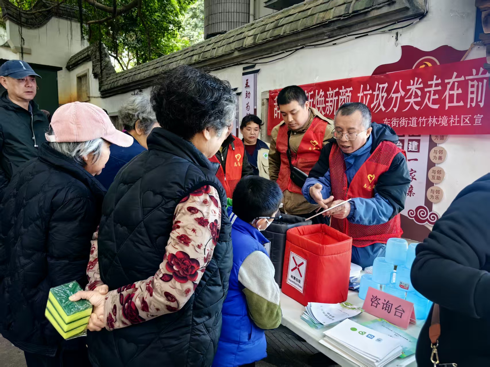 微信图片_20251219190504