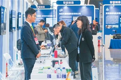 
广东省中医院芳村分院黄牛号贩子票贩子代网上预约代挂号电话为推动经济合作共同发展注入新动力——2025两岸企业家峰会年会聚焦转型创新