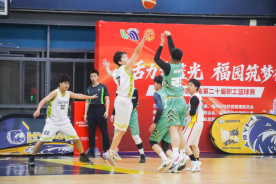 【新闻稿】软件园第20届职工篮球赛八强赛圆满完赛166