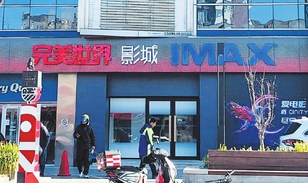 
上海复旦大学附属华山医院赵重波徐文武陈亮周丽诺徐峰孙新芬黄牛挂号电话“完美系”再战院线的醉翁之意