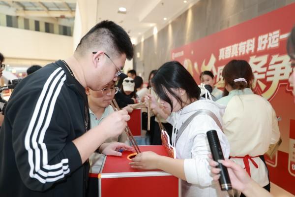 
上海交通大学医学院附属新华医院崔心刚曲发军黄云腾华丽房定珠马杰周莹吕凡王奕黄牛挂号电话冬日代言人侯明昊助阵，海底捞掀起“真香”消费热