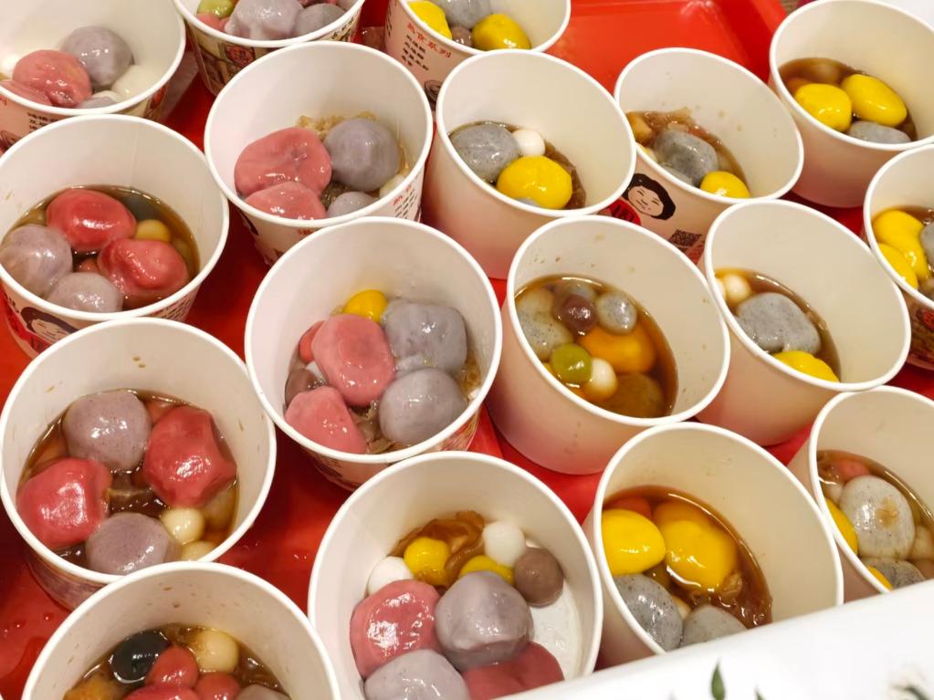 吃汤圆、盼团圆——台湾民众热闹迎冬至