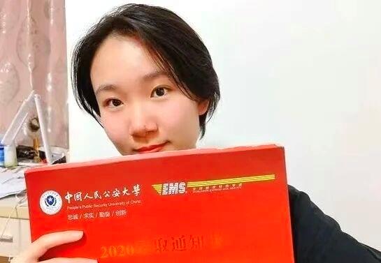 欢迎归队！福州女孩接过父亲的警号“145181“