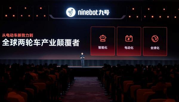 
中国中医科学院西苑医院洪霞刘红梅郭德海张翠珍李亚俐黄牛挂号电话九号2026全系标配智驾系统，重塑两轮电动车出行体验