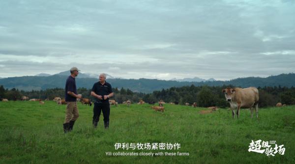 
广州医科大学附属脑科医院黄牛号贩子票贩子代网上预约代挂号电话全景呈现中国乳业背后的全球产业链，《超级牛奶》讲述一杯奶的品质马拉松