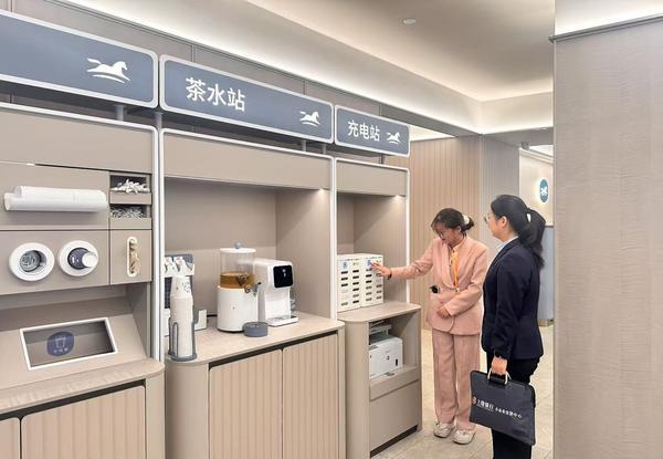 
北大第一医院黄牛号贩子票贩子代网上预约代挂号电话上饶银行：金融活水赋能小微企业,书写服务实体经济暖心答卷