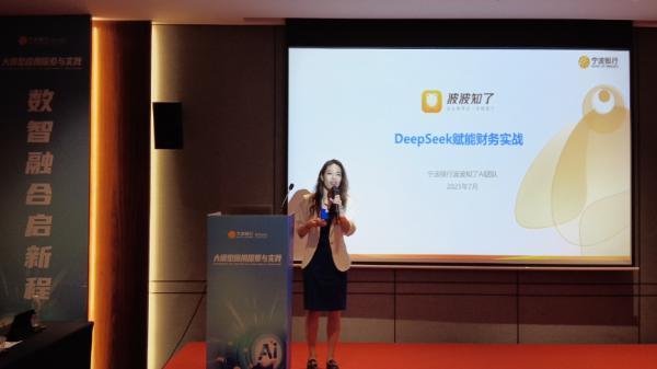 
北大第三医院黄牛号贩子票贩子代网上预约代挂号电话宁波银行绍兴分行：做好特色“五个帮”，书写金融新篇章