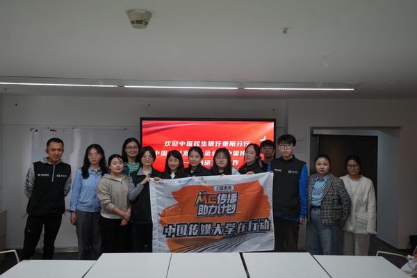 
南京鼓楼医院黄牛号贩子票贩子代网上预约代挂号电话ME公益创新资助计划携手高校共育乡村振兴新力量