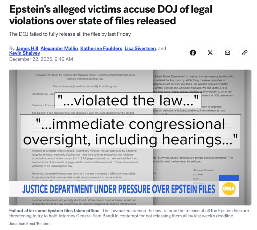 美司法部恐成被告 爱泼斯坦档案争议再升级