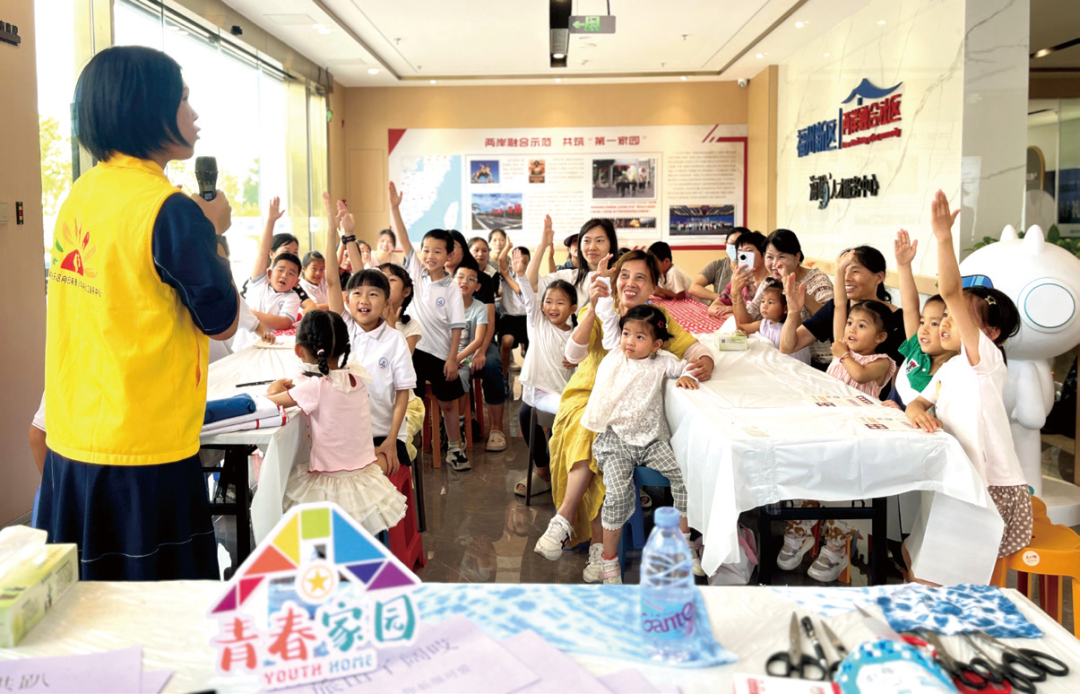 文化共鸣 情系两岸：一座滨海新城的融合共生之道