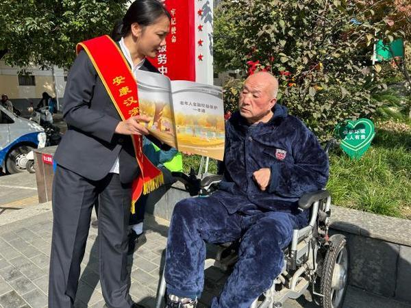 
上海交通大学医学附属上海儿童医学中心张浩何晓敏徐志伟李奋傅立军郭英顾松徐敏王莹宁铂涛张磊袁姝华黄牛挂号电话中银富登村镇银行开展“智慧用卡 安全支付”专项教育宣传活动