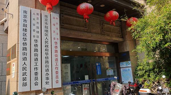 
广州市番禺区妇幼保健院黄牛号贩子票贩子代网上预约代挂号电话跳水馆内楼中楼是否违建 业主方继续缄默