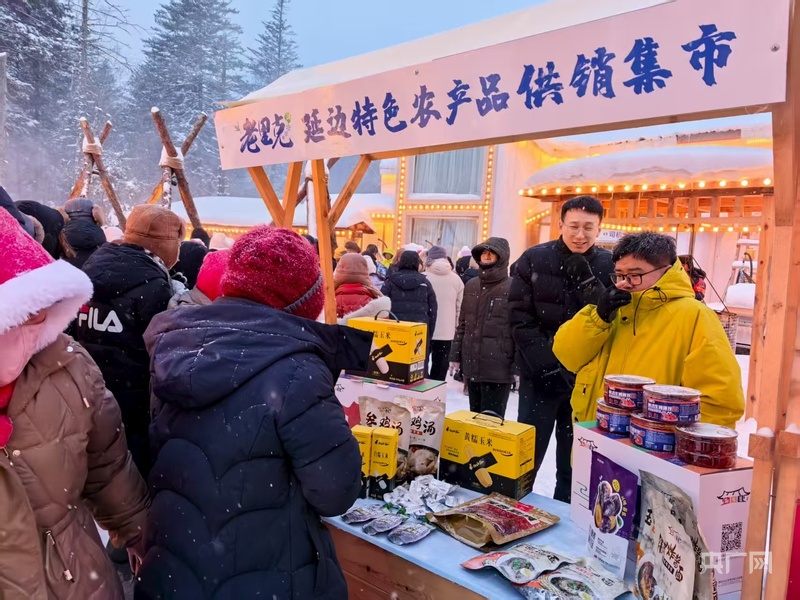 
南方医科大学南方医院刘思德张亚厉候金林周元平刘滢冯传波吕英黄牛挂号电话“冰雪+”点亮消费新图景 “冷资源”持续撬动“热经济”