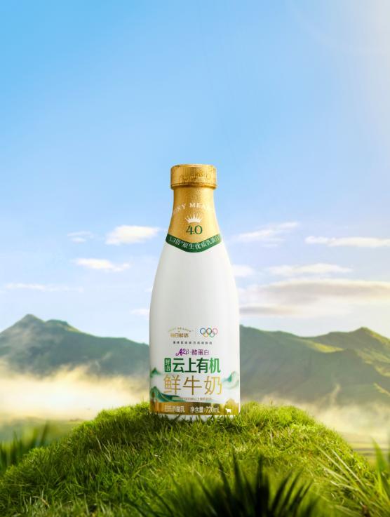 
重庆医科大学附属医院黄帅邱春玲李凡郑科罗玩元尹志康朱江王晓强冯金洲夏海坚张学东黄牛挂号电话鲜语云上有机鲜牛奶重磅上市，定义高端有机鲜牛奶