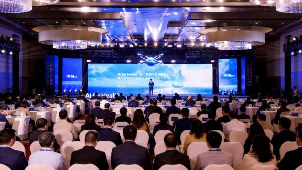 
广安门医院黄牛号贩子票贩子代网上预约代挂号电话从海医汇大会，看盈康一生“利他生态”的底层逻辑