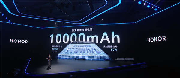 史上最大！荣耀WIN全系首发10000mAh巨无霸电池：干掉充电宝