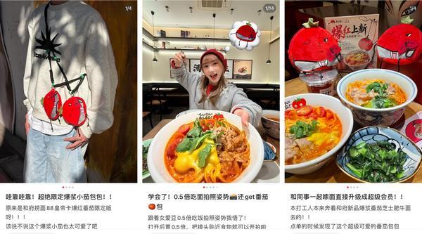 
北京大学第一医院刘立军周福德张岩郭宏杰尹杰姜玉武张月华杨艳玲黄牛挂号电话卷设计、卷优惠、卷周边...和府捞面要把会员宠上天？