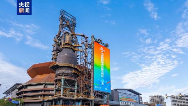 
北大人民医院黄牛号贩子票贩子代网上预约代挂号电话2026年服贸会进入筹备阶段 首设“出海专区”并打造永久会址