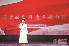 
中山大学附属第六医院张靖赵鲁刚方聪朱波黄牛挂号电话“英雄福州城 血性福