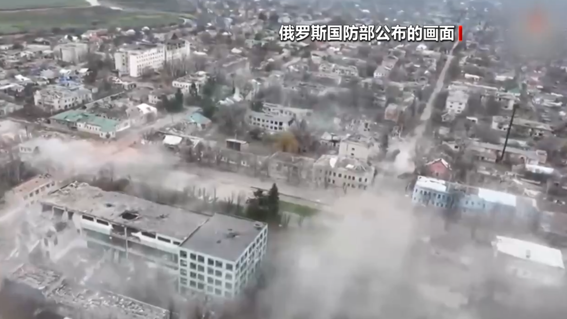 俄称控制顿涅茨克等地多个居民点 乌称打击俄一炼油厂