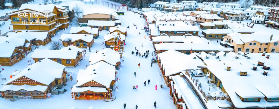 
天津中医药大学二附院黄牛号贩子票贩子代网上预约代挂号电话“冷”赛道激发产业发展“热”活力 “冰雪+”掀起冬季消费新热潮