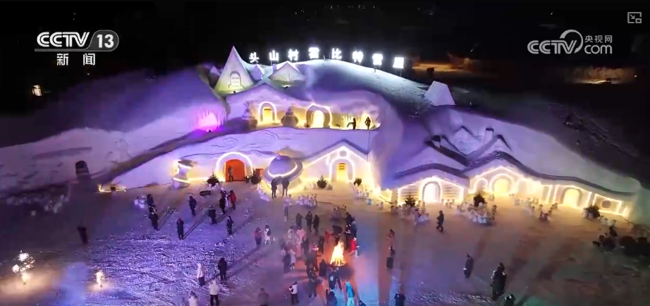 
天津中医药大学二附院黄牛号贩子票贩子代网上预约代挂号电话“冷”赛道激发产业发展“热”活力 “冰雪+”掀起冬季消费新热潮