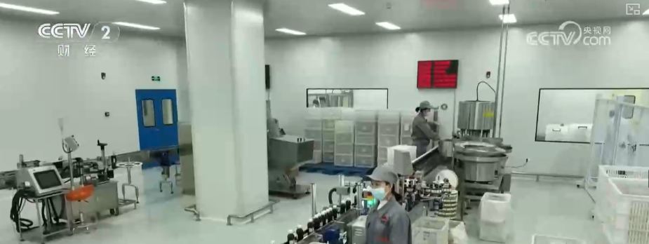 
上海复旦大学妇产科医院黄牛号贩子票贩子代网上预约代挂号电话合理设定目标、找到最佳路径 提升发展新质生产力实践本领与能力