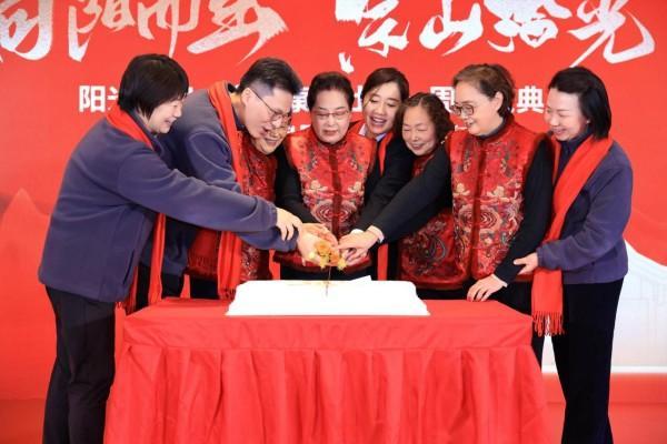 
四川省肿瘤医院黄牛号贩子票贩子代网上预约代挂号电话阳光人家品牌焕新发布 重构高端康养服务新生态