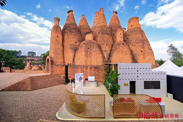 
广东省中医院徐珉杨洪艳黄牛挂号电话小仙炖弥勒全燕窝晚宴璀璨启幕，群星齐聚共祈新愿