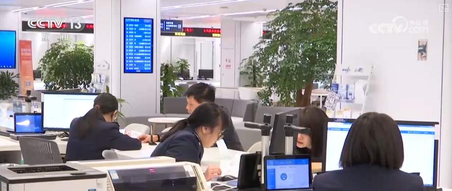 
陕西省肿瘤医院黄牛号贩子票贩子代网上预约代挂号电话展望2026年！扩内需、优结构、增动能 积极财政政策“组合拳”护航经济起好步、开好局