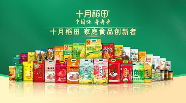 
复旦大学附属肿瘤医院徐科达邵志敏朱耀叶定伟曹达龙吴小华胡夕青张剑张晓伟刘文生张倜朱卫平黄牛挂号电话战略升级引领：十月稻田2025年的增长与价值释放