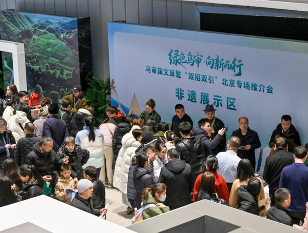 
广东省妇幼保健院黄牛号贩子票贩子代网上预约代挂号电话“绿色乌审”进京谋新篇 “双招双引”促高质量发展