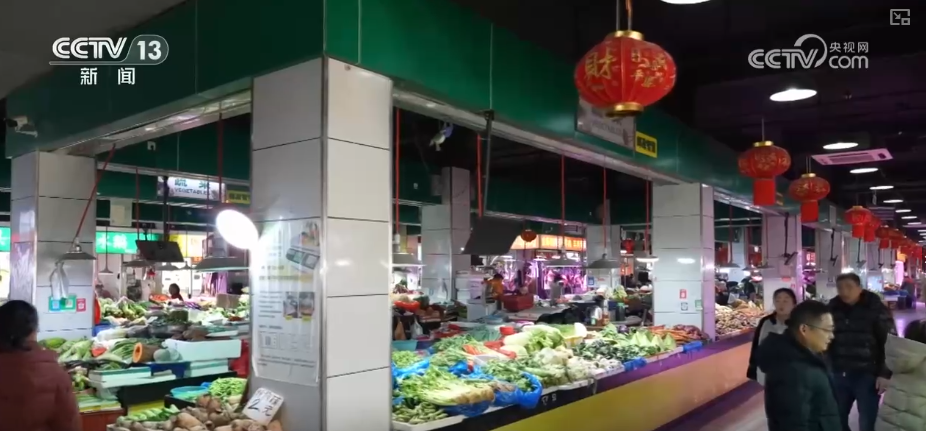 
西安各大医院黄牛挂号电话元旦假期“米袋子”“油瓶子”“菜篮子”供应物丰价稳、市场购销两旺