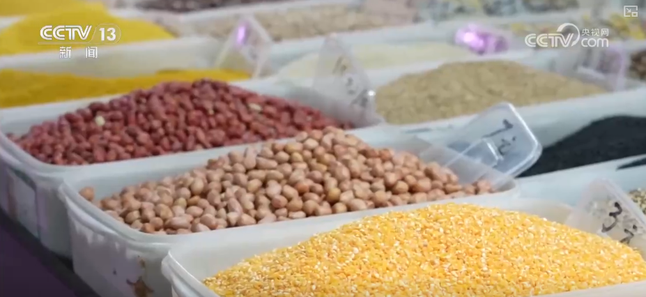 
西安各大医院黄牛挂号电话元旦假期“米袋子”“油瓶子”“菜篮子”供应物丰价稳、市场购销两旺