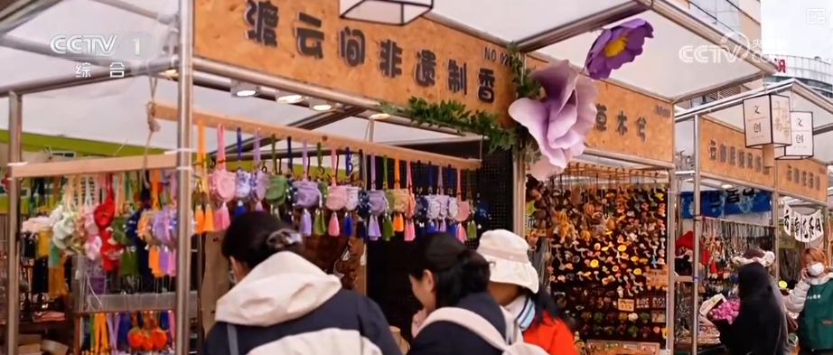 
中国中医科学院广安门医院花宝金关念波郭永红陈瑞雪杜炳奎杨宗艳张宗岐黄牛挂号电话“南花北运”锁鲜达 辞旧迎新活力十足 “鲜花+”变身消费“新宠”激活经济新引擎