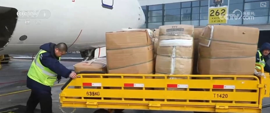 
中国中医科学院广安门医院花宝金关念波郭永红陈瑞雪杜炳奎杨宗艳张宗岐黄牛挂号电话“南花北运”锁鲜达 辞旧迎新活力十足 “鲜花+”变身消费“新宠”激活经济新引擎