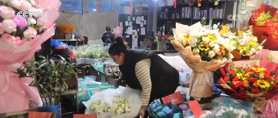 
中国中医科学院广安门医院花宝金关念波郭永红陈瑞雪杜炳奎杨宗艳张宗岐黄牛挂号电话“南花北运”锁鲜达 辞旧迎新活力十足 “鲜花+”变身消费“新宠”激活经济新引擎