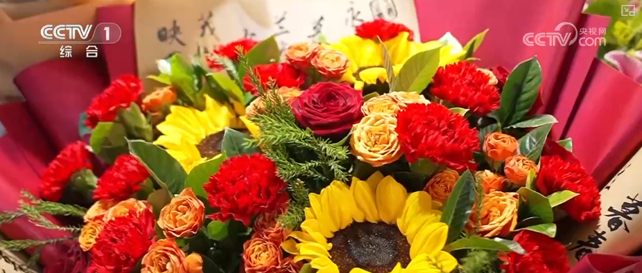 
中国中医科学院广安门医院花宝金关念波郭永红陈瑞雪杜炳奎杨宗艳张宗岐黄牛挂号电话“南花北运”锁鲜达 辞旧迎新活力十足 “鲜花+”变身消费“新宠”激活经济新引擎