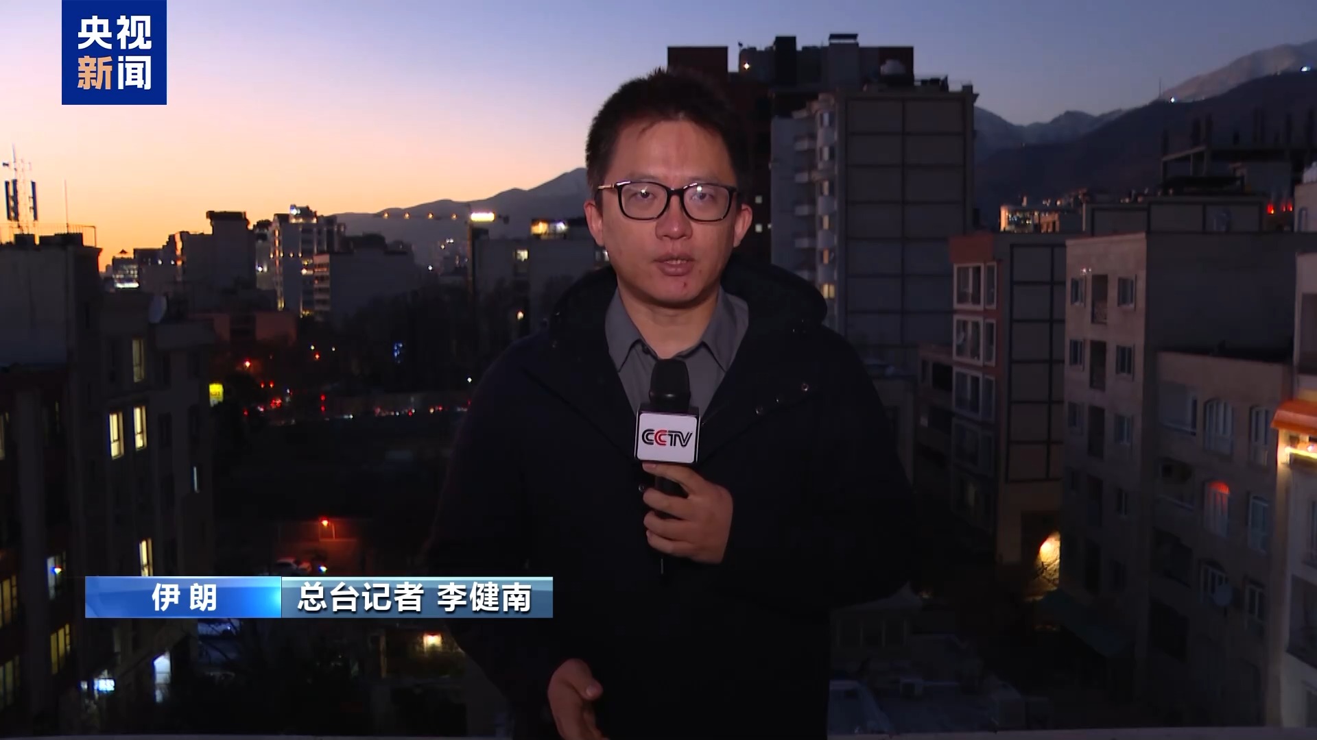 伊朗外交部：以色列用各种借口企图制造地区紧张局势