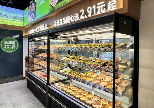 
北京安贞医院赵全明温绍君宋跃顾承雄李刚闫军黄牛挂号电话呷哺集团推出自选小火锅“呷哺牧场”：首店落地上海 低消30元可享时蔬畅吃