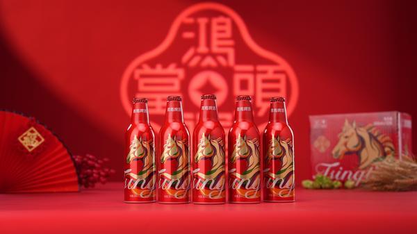 
浙江大学医学院附属儿童医院沈杰黄丽素陈建惠高志刚王颖硕陈志敏黄牛挂号电话青岛啤酒马年生肖酒上新：以一瓶酒的“温暖”拥抱未来