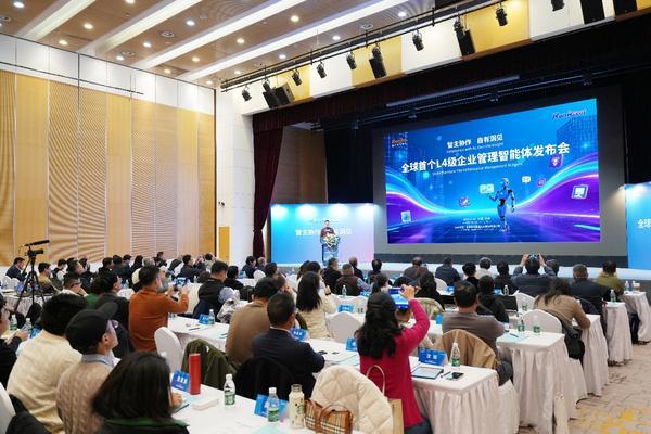 
上海第九人民医院黄牛号贩子票贩子代网上预约代挂号电话L4级企业管理智能体RonAgent发布，助力中小企业管理智能化升级