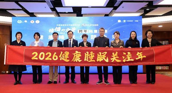 
广州市番禺中心医院黄牛号贩子票贩子代网上预约代挂号电话跨年10大健康提示：每个月确定1天为“家庭称重日”